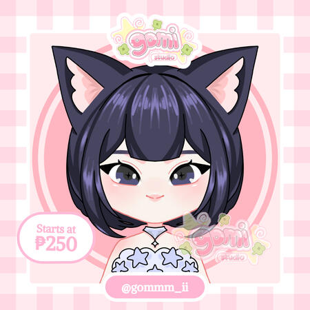 Chibi Illustration Chibi Illustration